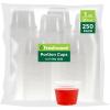 1 oz - 250 cups